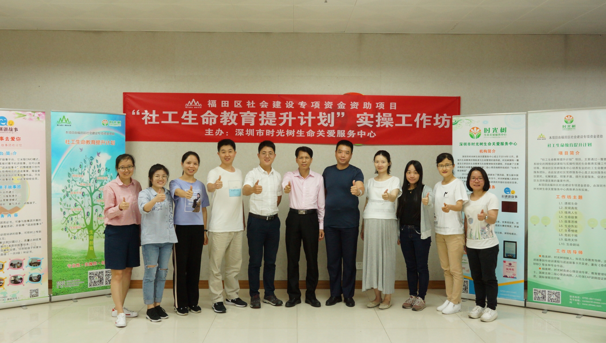 DSC01851_看图王.jpg