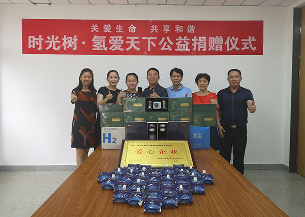 微信图片_20210710112843.jpg
